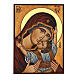Rumänische Ikone Gottesmutter Muromskaja handbemalt, 30x20 cm s1