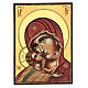 Icona Madonna Tenerezza Vladimirskaja 30x25 cm rumena dipinta s1