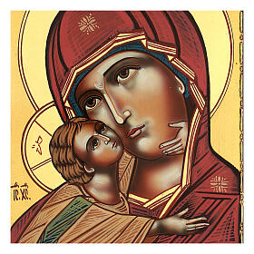 Ikona rumuńska malowana Madonna Czułości Włodzimierska, 30x25 cm