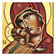 Ícone Nossa Senhora da Ternura Vladimirskaja 28x24 cm Roménia pintado s2