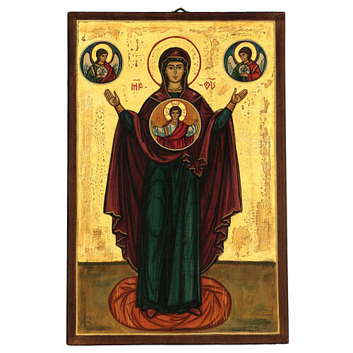 Icona Madre Dio del Segno 40x30 cm rumena dipinta 1