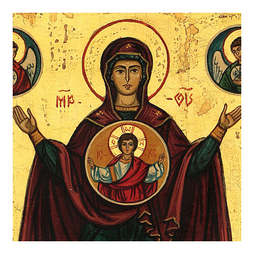 Our Lady of the Sign icon, 40x30 cm Romanian painted 2