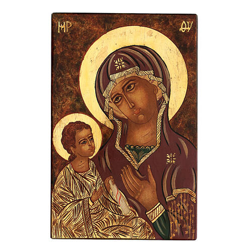 Icône Mère de Dieu Gruzinskaja 30x20 cm Roumanie peinte 1
