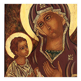 Icona Madre di Dio Gruzinskaja 30x20 cm Romania dipinta