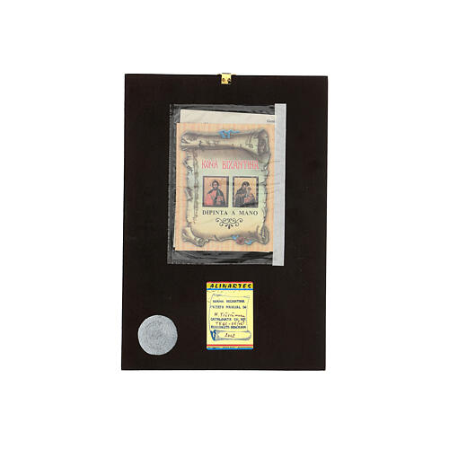 Ikona rumuńska malowana Zbawiciel Pantokrator, 30x20 cm 4