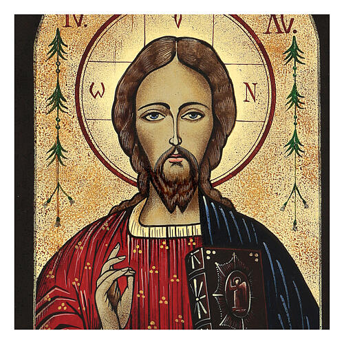 Ícone Jesus Cristo Salvador Pantocrator pintado à mão Roménia, 29x21 cm 2