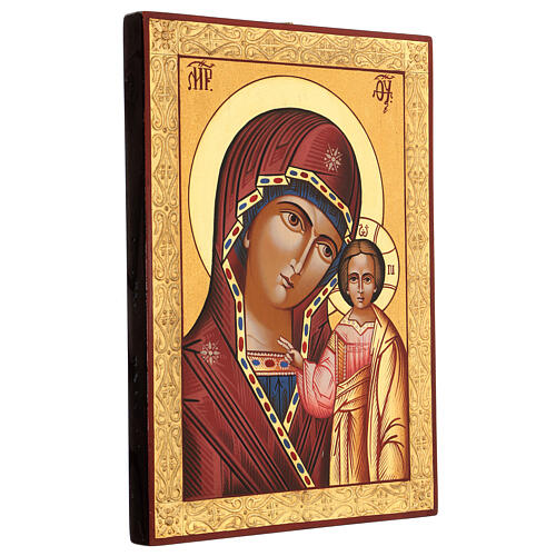 Rumänische Ikone Gottesmutter Kazanskaja handbemalt, 30x20 cm 3