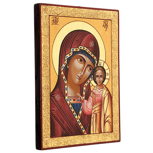 Icono Madre de Dios Kazanskaja 30x20 cm pintado en madera Rumanía 3