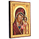 Icône Vierge de Kazan 30x20 cm peinte sur bois en Roumanie s3
