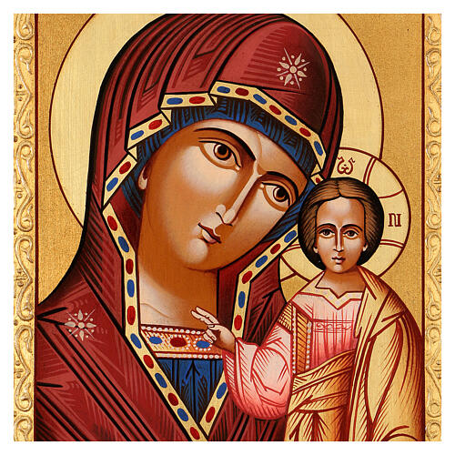 Ícone Nossa Senhora Mãe de Deus Kazanskaja 30x21 cm Roménia pintado na madeira 2