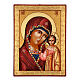 Ícone Nossa Senhora Mãe de Deus Kazanskaja 30x21 cm Roménia pintado na madeira s1