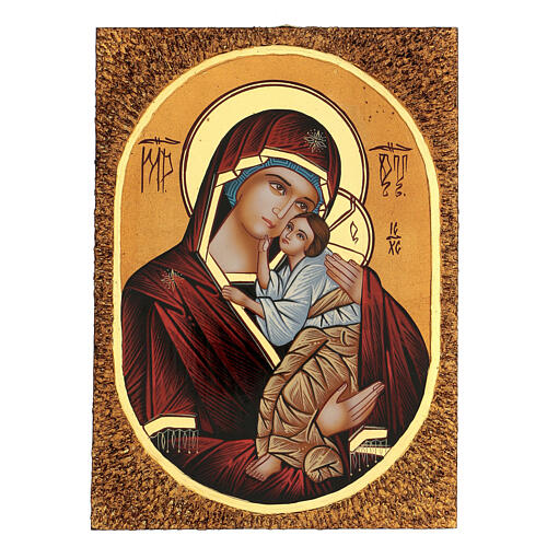 Ícone Nossa Senhora Mãe de Deus Jaroslavskaja 29x21 cm Roménia pintado na madeira 1