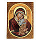 Ícone Nossa Senhora Mãe de Deus Jaroslavskaja 29x21 cm Roménia pintado na madeira s1
