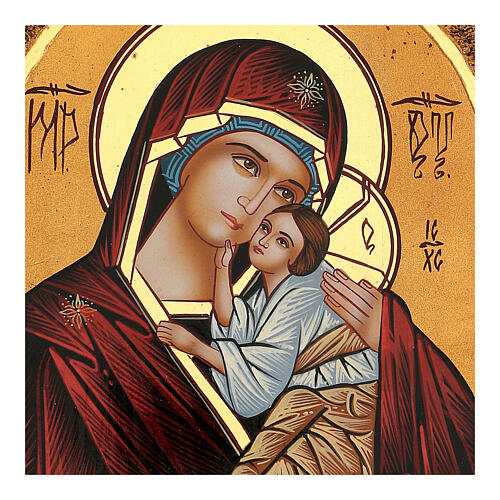 Icon Mother of God Yaroslavskaya, 30x20 cm painted Romania 2