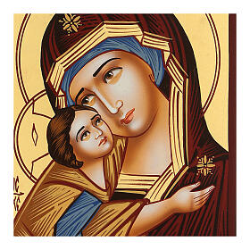 Icône Mère de Dieu du Donskaï Roumanie peinte à la main 18x14 cm