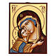 Icône Mère de Dieu du Donskaï Roumanie peinte à la main 18x14 cm s1