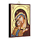 Icône Mère de Dieu du Donskaï Roumanie peinte à la main 18x14 cm s3