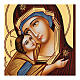 Icona Madre di Dio Donskaja rumena dipinta a mano 18x14 cm s2