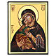 Icona Madonna Tenerezza Vladimirskaja 24x18 cm Romania dipinta s1