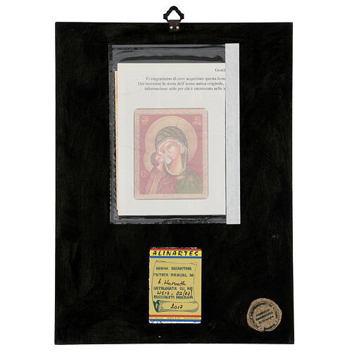 Rumänische Ikone Gottesmutter vom Don handbemalt, 30x25 cm 4