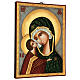 Icona Madre di Dio Donskaja dipinta Romania 30x25 cm s3