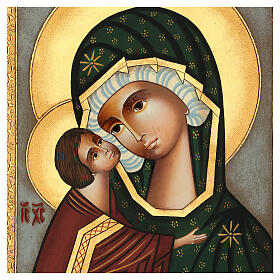 Ikona Matka Boża Dońska, malowana w Rumunii, 30x25 cm