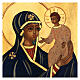 Hand painted Mother-of-God icon with golden background 30x20 cm Romania s2
