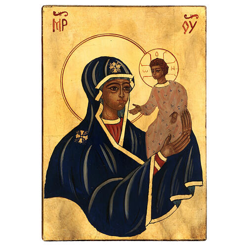 Ícone Mãe de Deus com Menino Jesus fundo dourado pintado à mão Roménia 29x21 cm 1