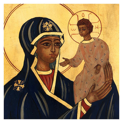 Ícone Mãe de Deus com Menino Jesus fundo dourado pintado à mão Roménia 29x21 cm 2