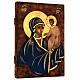 Icône Mère de Dieu avec Enfant Jésus peinte main Roumanie 30x20 cm s3