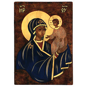 Ikona Matka Boża z Dzieciątkiem, malowana ręcznie w Rumunii, 30x20 cm