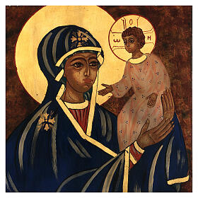 Ícone Mãe de Deus com Menino Jesus pintado à mão detalhes dourados Roménia 29x21 cm