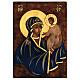 Ícone Mãe de Deus com Menino Jesus pintado à mão detalhes dourados Roménia 29x21 cm s1