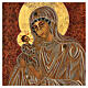 Icona Madre di Dio Muromskaja Romania dipinta a mano 30x20 cm s2