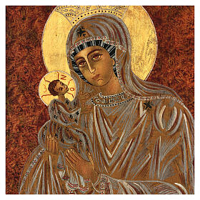 Ícone Mãe de Deus Muromskaja pintado à mão Roménia 29x21 cm