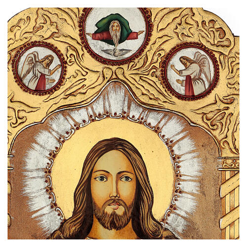 Icône Jésus Maître et Juge peinte style traditionnel roumain 50x30 cm 3