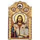 Icona Gesù Maestro e Giudice dipinta stile tradizionale rumeno 50x30 cm s1