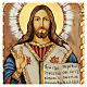 Icona Gesù Maestro e Giudice dipinta stile tradizionale rumeno 50x30 cm s2