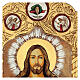 Icona Gesù Maestro e Giudice dipinta stile tradizionale rumeno 50x30 cm s3