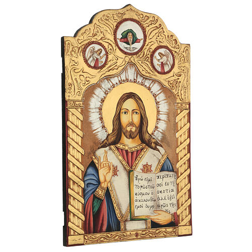 Ícone Jesus Mestre e Juiz pintado à mão estilo tradicional romeno, 50x32x2 cm 4