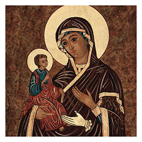 Rumänische Ikone dreihändige Mutter Gottes handbemalt, 40x30 cm
