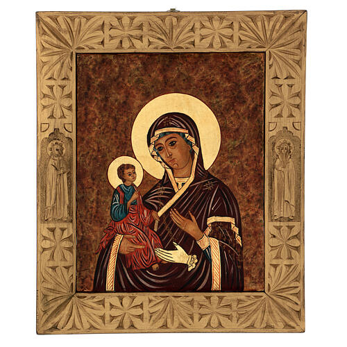 Rumänische Ikone dreihändige Mutter Gottes handbemalt, 40x30 cm 1