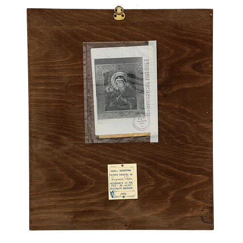 Icono Madre de Dios de las Tres Manos Rumanía 40x30 cm 5