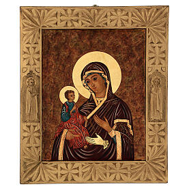 Icône Mère de Dieu des Trois Mains peint Roumanie 40x30 cm