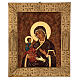 Icône Mère de Dieu des Trois Mains peint Roumanie 40x30 cm s1