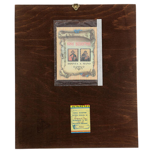 Icono Sagrado Corazón de María pintado Rumanía marco madera 40x30 cm 4