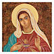 Icona Sacro Cuore Maria dipinta Romania cornice legno 40x30 cm s2
