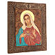 Icona Sacro Cuore Maria dipinta Romania cornice legno 40x30 cm s3