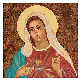 Ikona Święte Serce Maryi, malowana w Rumunii, obramowanie z drewna, 40x30 cm