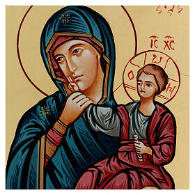 Ícone romeno Nossa Senhora Paramithia pintado com borde vermelho, 21,5x18 cm